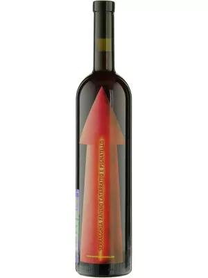 Вино Serragghia, Fanino, Terre Siciliane IGP 2022, 0.75 л