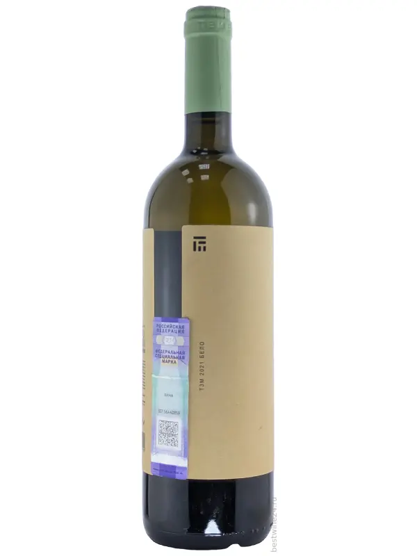 TemeT, Tri Morave White