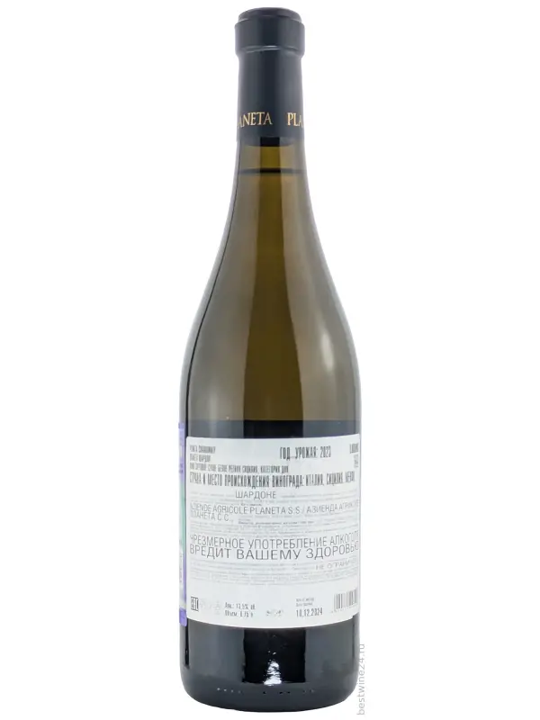 Planeta, Chardonnay, Sicilia Menfi DOC
