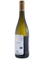 Paul Jaboulet Aine, Parallele 45 Blanc BIO, Cotes du Rhone AOC — фото 2
