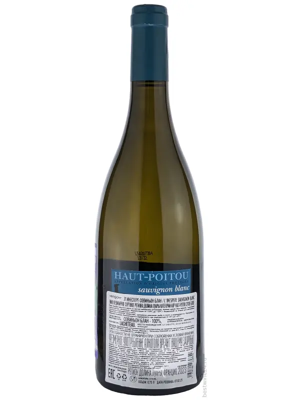 LaCheteau, L'inesPere Sauvignon Blanc, Haut-Poitou AOP