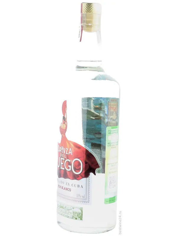 Danza del Fuego Blanco