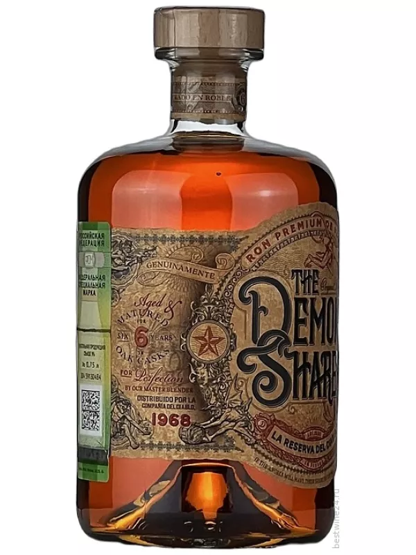 The Demon's Share 6 Years Old