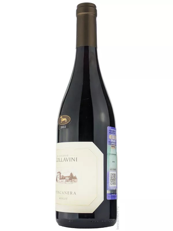 Eugenio Collavini, Poncanera Merlot, Venezia Giulia IGT