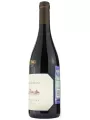 Eugenio Collavini, Poncanera Merlot, Venezia Giulia IGT — фото 2