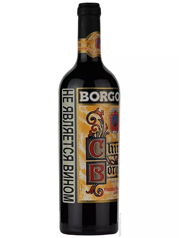 Borgogno, Chinato