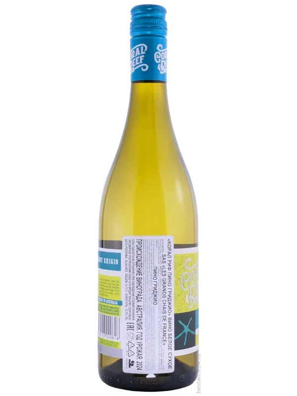 Coral Reef Pinot Grigio