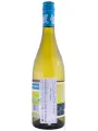Coral Reef Pinot Grigio — фото 4