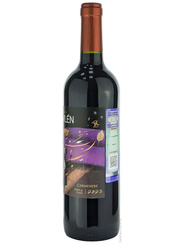 Mewlen Classic Carmenere, Central Valley DO