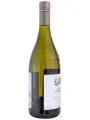 Klein Constantia, Sauvignon Blanc — фото 4