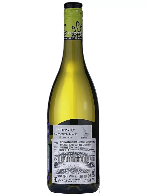 Misty Cove, Fernway Sauvignon Blanc, Nelson
