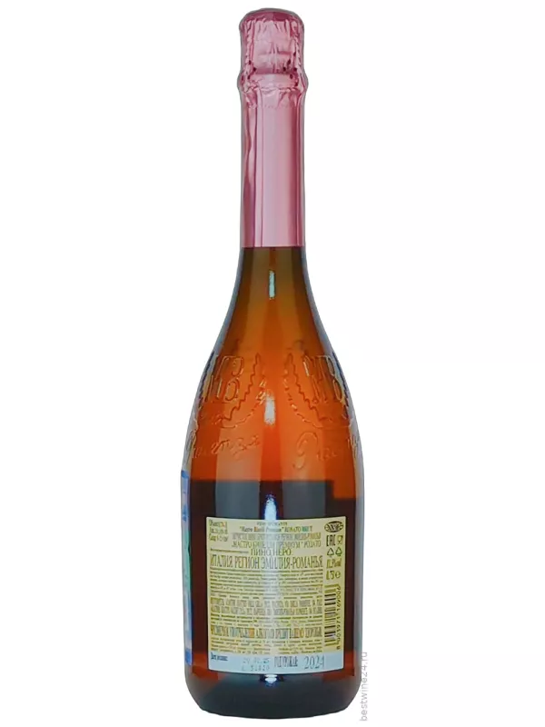 Mastro Binelli Premium Rosato Brut