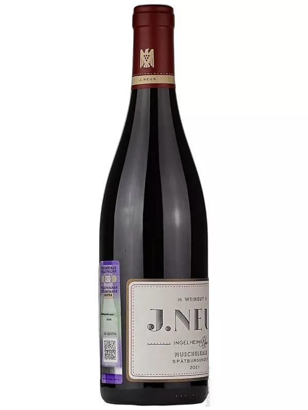 Weingut J. Neus, Ingelheim am Rhein Muschelkalk Spatburgunder