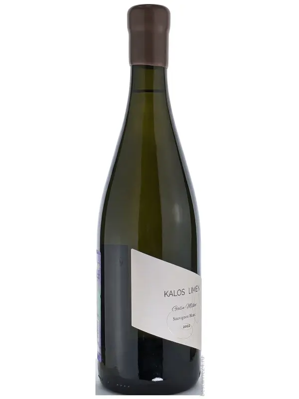 Kalos Limen Sauvignon Blanc