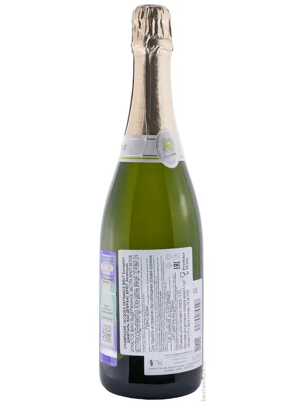 Champagne Jacques Defrance, Brut Nature