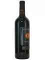 Myskhako, Quintessence Cabernet Sauvignon — фото 4