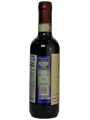 La Tenuta di Gracciano della Seta, Vino Nobile di Montepulciano DOCG — фото 3