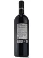 Feudi di San Marzano, F Negroamaro, Salento IGP — фото 3