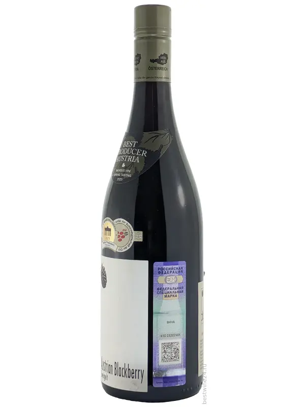 Weingut R&A Pfaffl, Austrian Blackberry