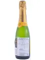 Veuve Clicquot Brut — фото 3