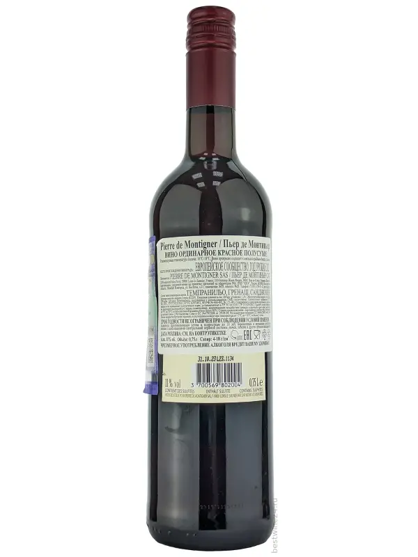 Pierre de Montigner Rouge Demi-Sec