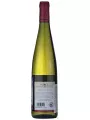Frey-Sohler, Gewurztraminer Reserve, Alsace AOC — фото 3