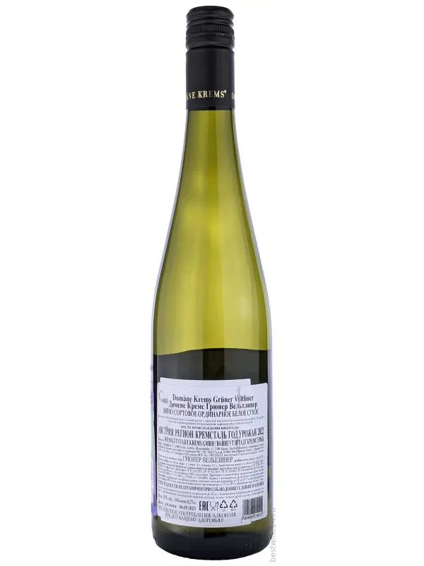 Stadt Krems, Domane Krems Gruner Veltliner