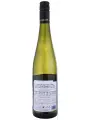 Stadt Krems, Domane Krems Gruner Veltliner — фото 3