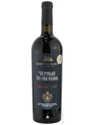 Ликерное вино Черный Полковник 0.75 л