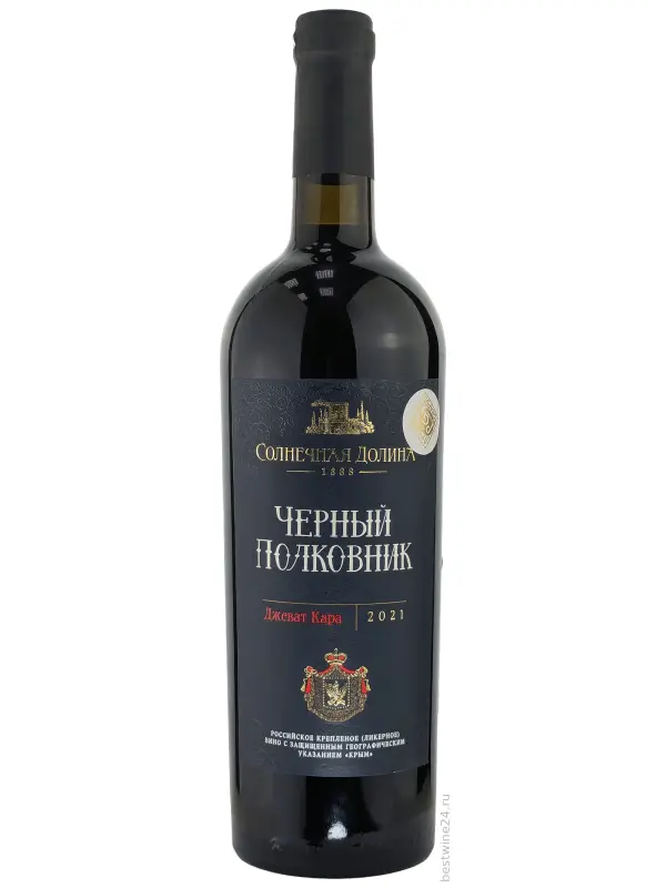Черный Полковник