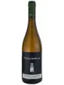 Cantina di Tortona, Piccolo Derthona, Colli Tortonesi DOC — фото 1