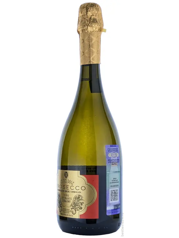 Prosecco Ca' del Doge