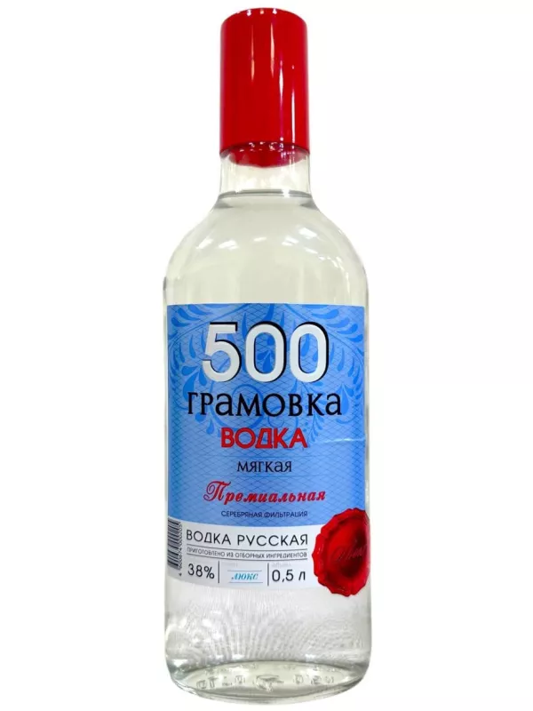 500 грамовка Мягкая, 500