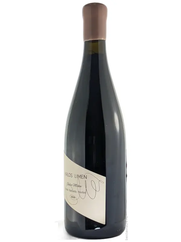 Kalos Limen Syrah-Bastardo-Merlot