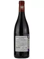 Chateau Mont-Redon Rouge, Chateauneuf-du-Pape AOC — фото 3
