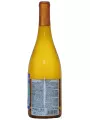 Huadong Chardonnay 5 — фото 3