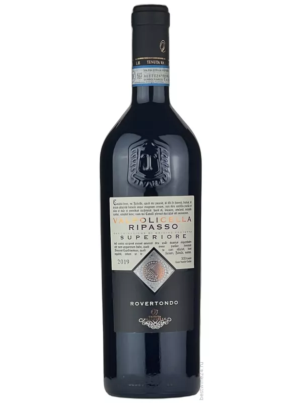 Tenuta Valleselle, Rovertondo, Valpolicella Ripasso Superiore DOP