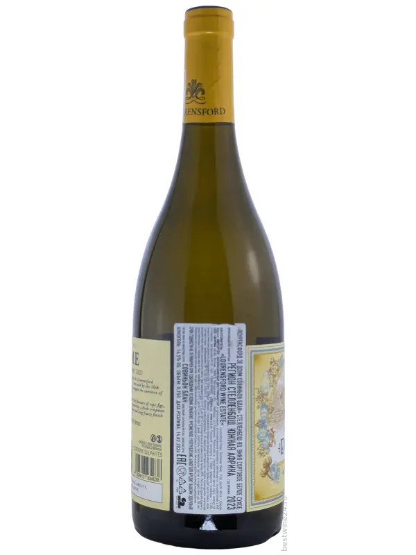 Lourensford, The Dome Sauvignon Blanc