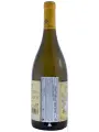 Lourensford, The Dome Sauvignon Blanc — фото 4