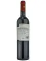 Viu Manent, Gran Reserva Malbec, Colchagua Valley DO — фото 3