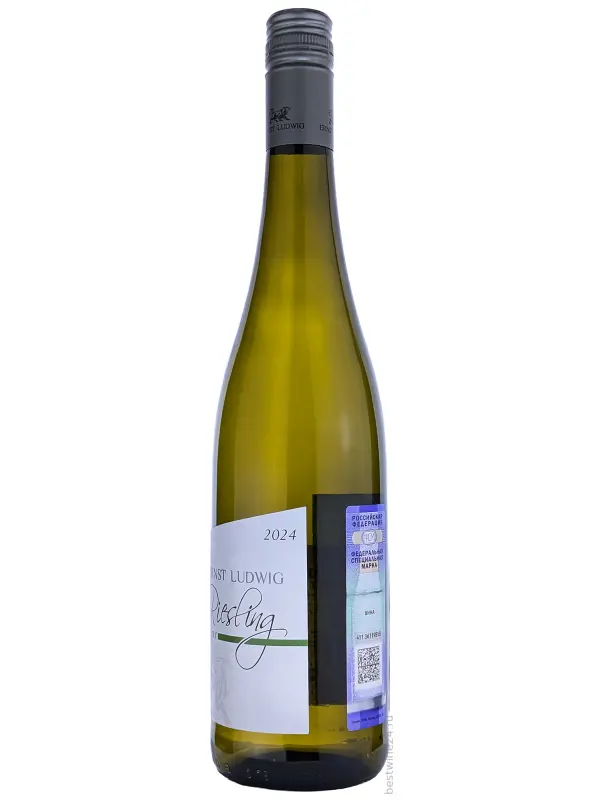Weinkellerei Hechtsheim, Ernst Ludwig Riesling Dry, Rheinhessen QbA