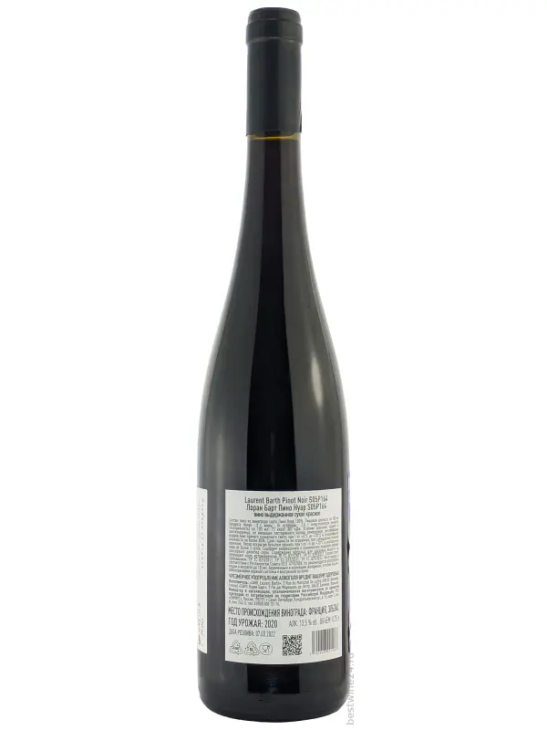 Laurent Barth, S05 P164 Pinot Noir, Alsace AOC