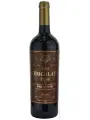 Mare Magnum, The Chocolate Tube Primitivo, Puglia IGT — фото 1