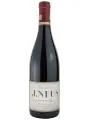 Weingut J. Neus, Ingelheim am Rhein Muschelkalk Spatburgunder — фото 1
