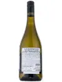 Turtle Bay Sauvignon Blanc, Marlborough — фото 3