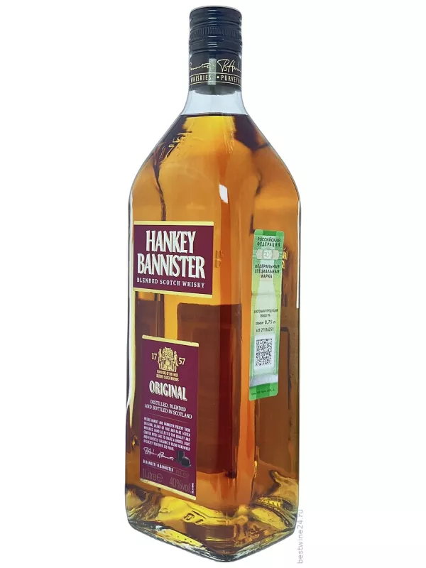 Hankey Bannister Original
