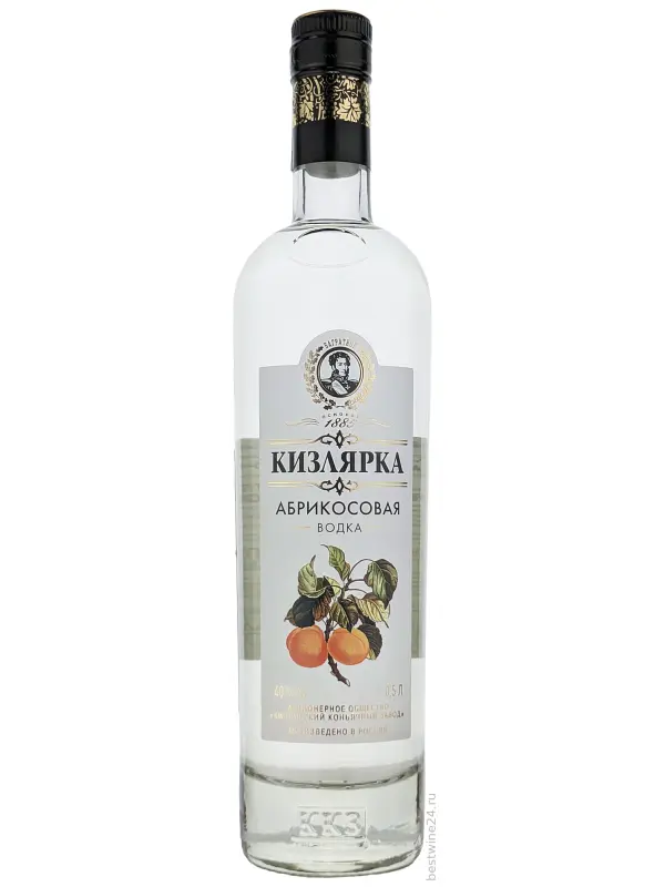 ККЗ, Кизлярка Абрикосовая