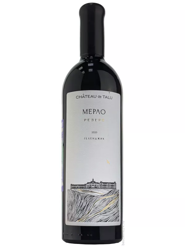 Chateau de Talu Merlot Reserve