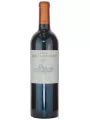 Chateau Larrivet Haut-Brion, Pessac-Leognan AOC — фото 1