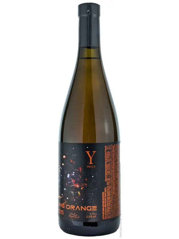 Yaiyla​ Urban Winery, Cosmos Riesling Orange